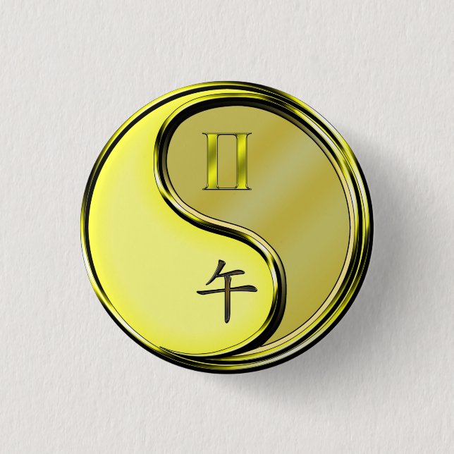Gemini & Metal Horse 1 Inch Round Button (Front)