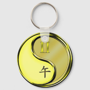 Gemini & Metal Horse Keychain