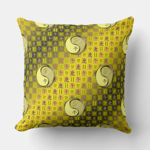 Gemini & Metal Horse Throw Pillow