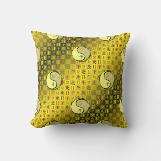 Gemini & Metal Horse Throw Pillow (Front)