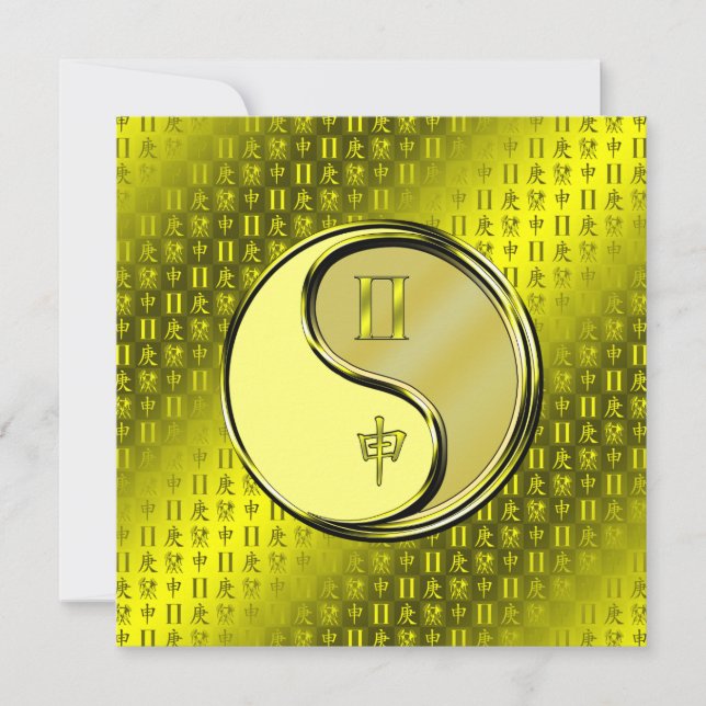 Gemini & Metal Monkey Card (Front)