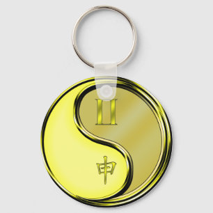 Gemini & Metal Monkey Keychain