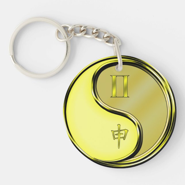 Gemini & Metal Monkey Keychain (Front)