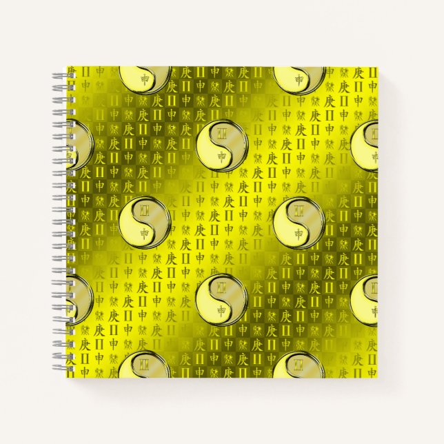 Gemini & Metal Monkey Notebook (Front)