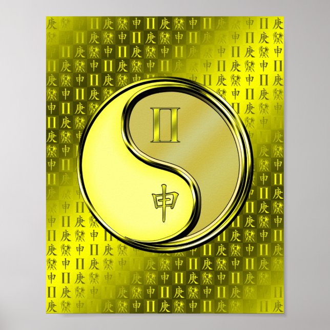 Gemini & Metal Monkey Poster (Front)