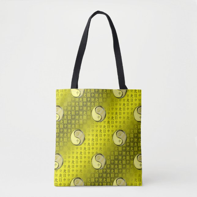 Gemini & Metal Monkey Tote Bag (Front)