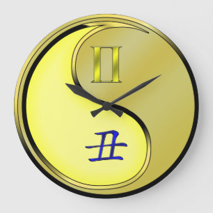 Gemini & Metal Ox Large Clock