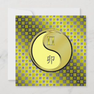Gemini & Metal Rabbit Card