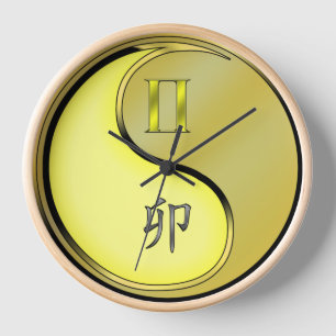 Gemini & Metal Rabbit Clock