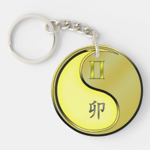 Gemini & Metal Rabbit Keychain