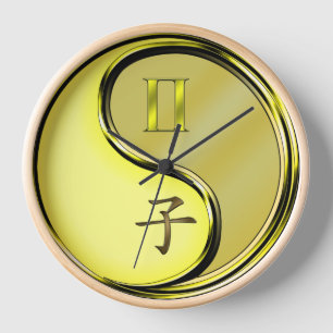 Gemini & Metal Rat Clock