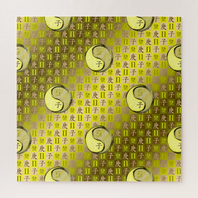 Gemini & Metal Rat Jigsaw Puzzle (Vertical)