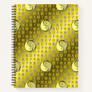 Gemini & Metal Rat Notebook