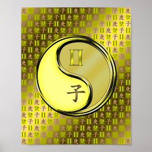 Gemini & Metal Rat Poster