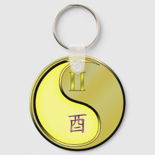 Gemini & Metal Rooster Keychain