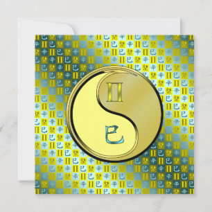 Gemini & Metal Snake Card