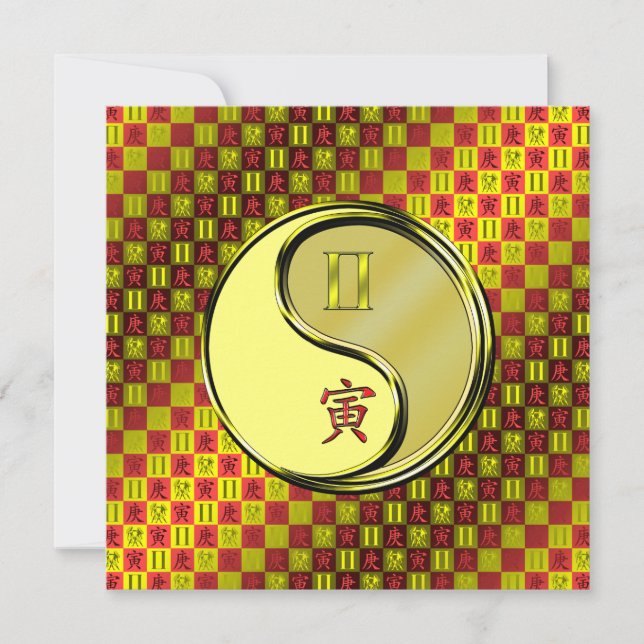 Gemini & Metal Tiger Card (Front)