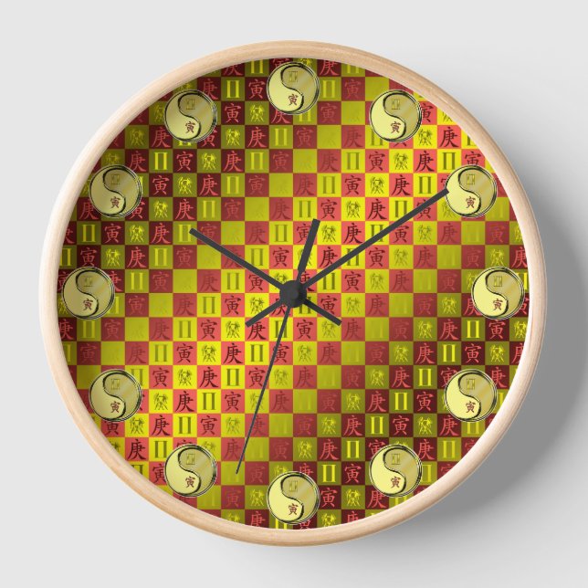 Gemini & Metal Tiger Clock (Front)