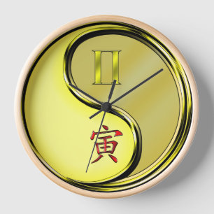 Gemini & Metal Tiger Clock
