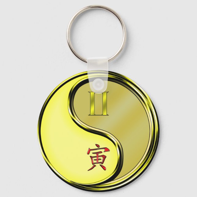 Gemini & Metal Tiger Keychain (Front)