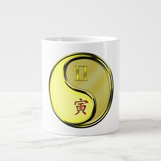 Gemini & Metal Tiger Large Coffee Mug (Front)