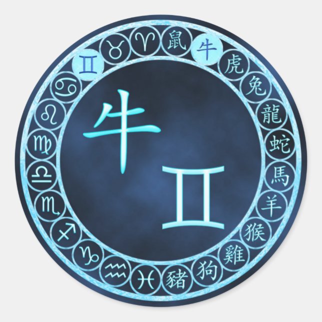 Gemini/Ox Classic Round Sticker (Front)
