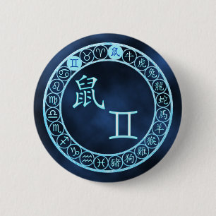 Gemini/Rat 2 Inch Round Button
