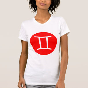 Gemini Symbol - Customized T-Shirt