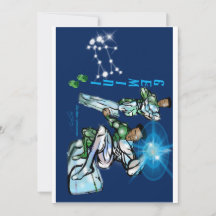 Gemini Theme birthday invitation.