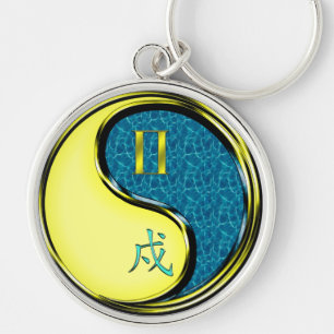 Gemini & Water Dog Keychain