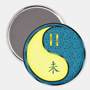 Gemini & Water Goat Magnet