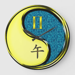 Gemini & Water Horse Large Clock