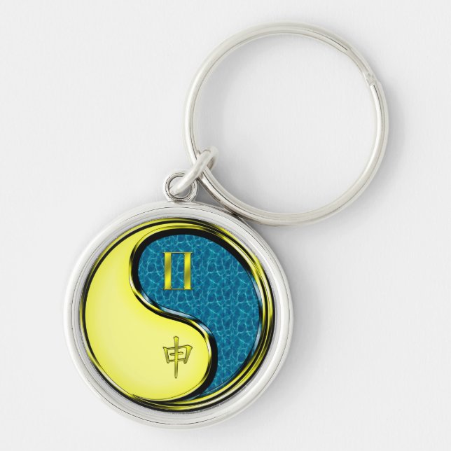 Gemini & Water Monkey Keychain (Front)