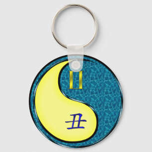 Gemini & Water Ox Keychain