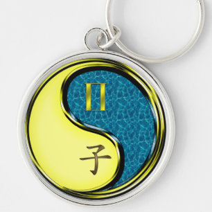 Gemini & Water Rat Keychain