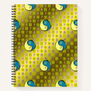 Gemini & Water Rat Notebook