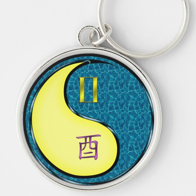 Gemini & Water Rooster Keychain (Front)
