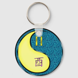 Gemini & Water Rooster Keychain