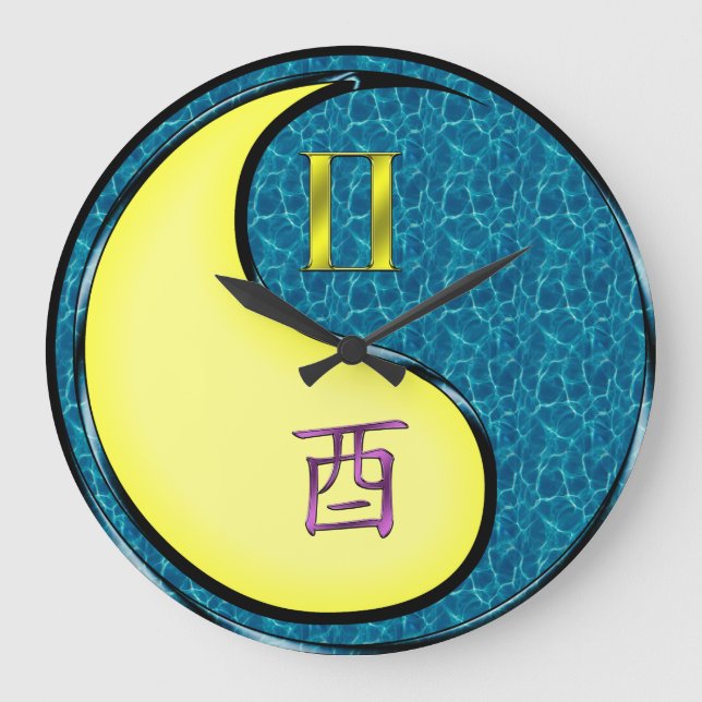Gemini & Water Rooster Large Clock (Front)