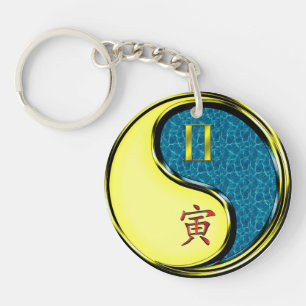 Gemini & Water Tiger Keychain