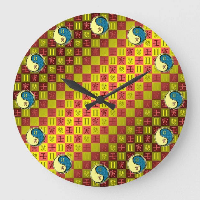 Gemini & Water Tiger Large Clock (Front)