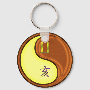 Gemini & Wood Boar Keychain