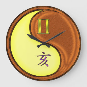 Gemini & Wood Boar Large Clock