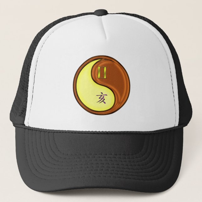 Gemini & Wood Boar Trucker Hat (Front)