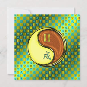 Gemini & Wood Dog Card