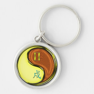 Gemini & Wood Dog Keychain
