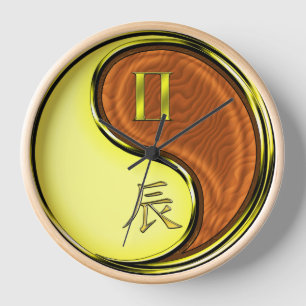 Gemini & Wood Dragon Clock