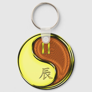 Gemini & Wood Dragon Keychain