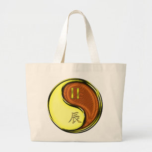 Gemini & Wood Dragon Large Tote Bag