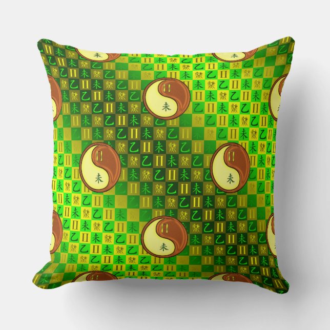Gemini & Wood Goat Throw Pillow (Front)